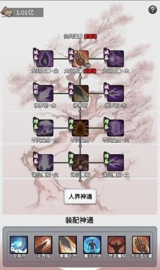 һ����ң���������ͨ������������_һ����ң���������ͨ��ν���