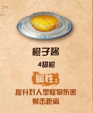 ����֮����ӽ��䷽_����֮����ӽ���ô��