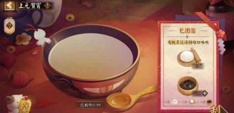 ����ʦ�����۳มԪ��ȡ����_����ʦ�����۳มԪ��ô��