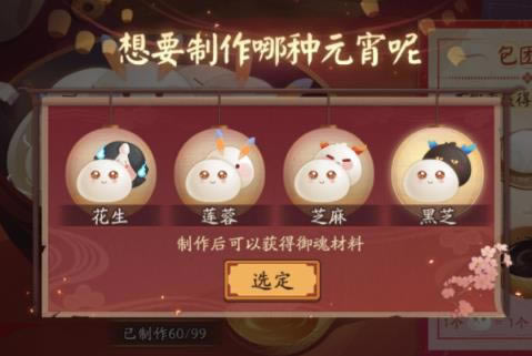 ����ʦ�����۳มԪ��ȡ����_����ʦ�����۳มԪ��ô��