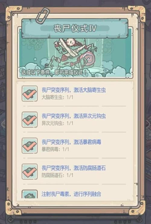 ��ǿ��ţ����ԭ�ʻ�ȡ����_��ǿ��ţ����ԭ����ô��