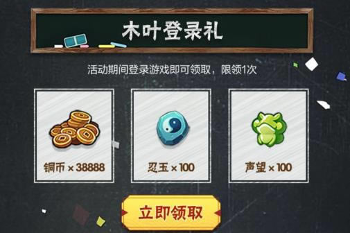 ��Ӱ��������2021��Ԫ�������������_��Ӱ��������2021��Ԫ���������ȡ��ַ