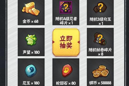 ��Ӱ��������2021��Ԫ�������������_��Ӱ��������2021��Ԫ���������ȡ��ַ