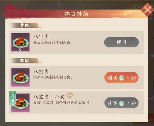 �����绪¼����ͨ��ʹ�÷�������_�����绪¼����ͨ����ô��