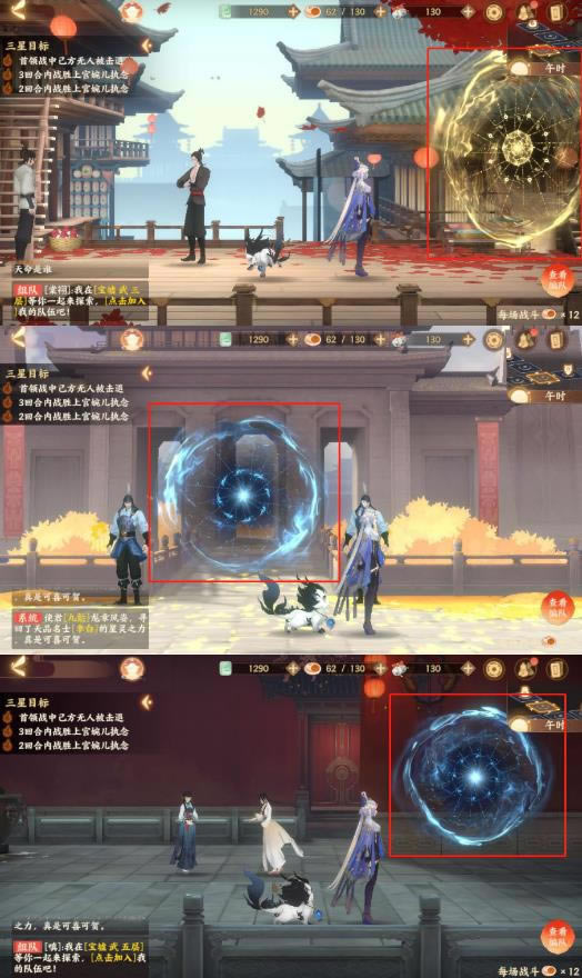 �����绪¼���ζ���̽��������_�����绪¼���ζ���̽��������ʲô