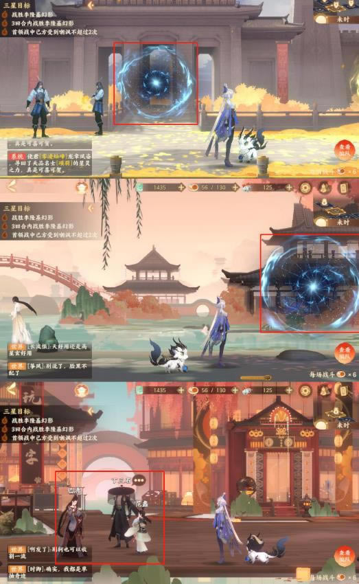 �����绪¼���ζ���̽��������_�����绪¼���ζ���̽��������ʲô