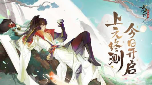 �����绪¼���βر�ͼʹ�ù���_�����绪¼���βر�ͼ��ô��