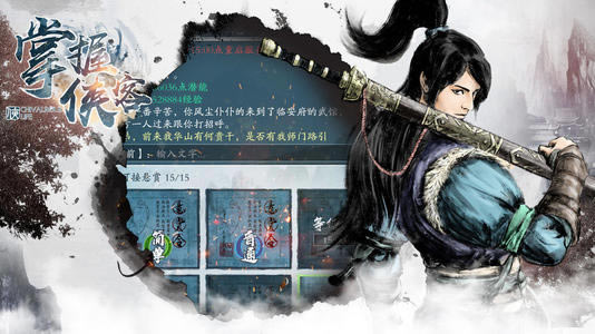 �����������ַ�������_�����������ַ����淨