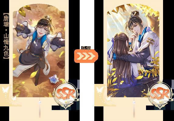 ����̫æSSR��ӡ���ɽ���ɫ��ô��_����̫æSSR��ӡ���ɽ���ɫ��ȡ����