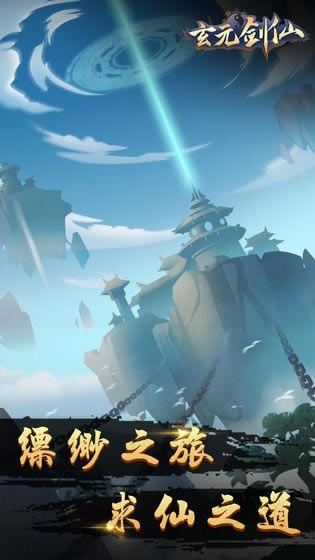 ��Ԫ���������������_��Ԫ���ɶһ������ȫ_��Ԫ�����������