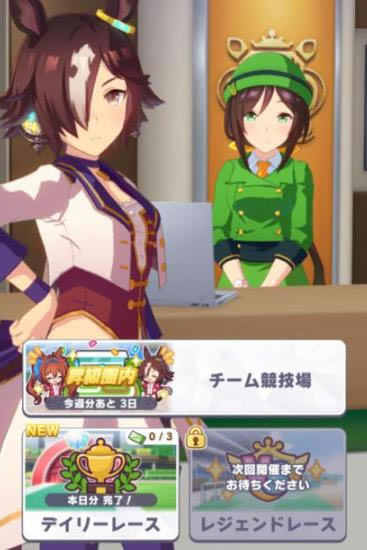 �����ﾺ����������_���������ξ�����λ��һ��