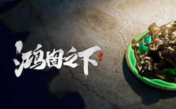 ��ͼ֮��S3��������ʱ��_��ͼ֮��S3����ʲôʱ��ʼ