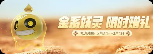 һ����׽����ϵ������ʱ��������_һ����׽����ϵ������ʱ��������һ��