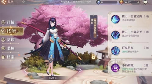 Ԫ����ʿ2021��Ԫ�������������_Ԫ����ʿ2021��Ԫ���������ȡ��ַ