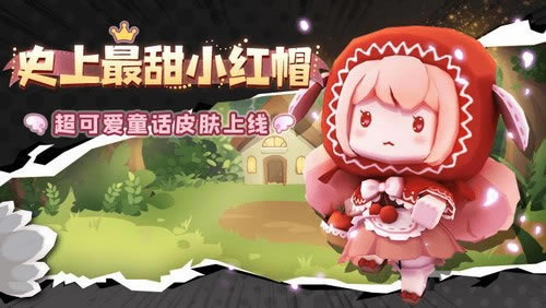 ��������С��ñ���Ķ�Ƥ����ô���_��������С��ñ���Ķ�Ƥ��ͼ��һ��