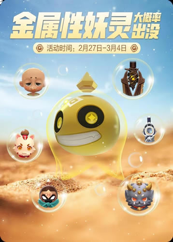 һ����׽���������������ʳ�û�_һ����׽���������������ʳ�û����һ��