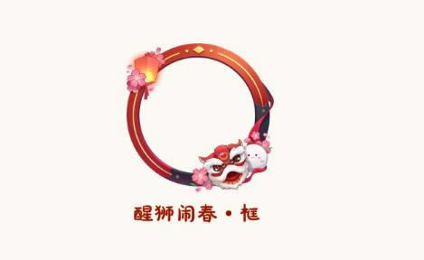 һ�ν�����ʨ�ִ�����ô��_һ�ν�����ʨ�ִ����ȡ����