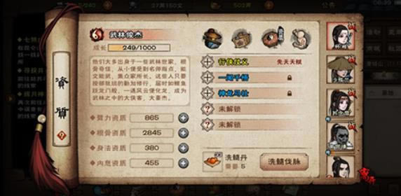 ���꽭��2021��Ԫ���������������_���꽭��2021��Ԫ�����������ȡ��ַ