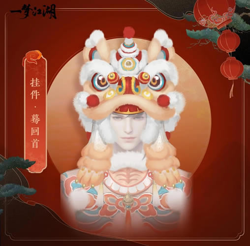 һ�ν����Ҽ������ʲô��_һ�ν����Ҽ������ͼ��չʾ