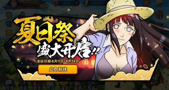 ��Ӱ��������2021��2��26�ո��¹���_��Ӱ��������2021��2��26�ո�����ʲô