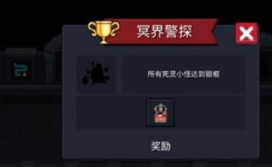 Ԫ����ʿ����ɾ�Ƥ����ô���_Ԫ����ʿ���ξ���ɾ�Ƥ����ȡ;������