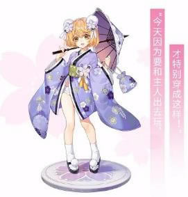 �����ְ�������2021��2��26������ά������_�����ְ�������2021��2��26�ո�����ʲô