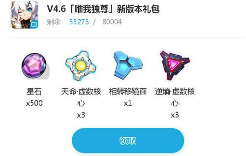 ����3bilibili4.6�°汾����һ���������_����3bilibili4.6�°汾����һ�����ȡ��ַ