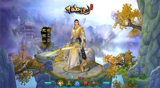 �޼���;����2021��3��2�հ汾���¹���_�޼���;����2021��3��2�հ汾������ʲô