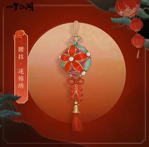 һ�ν���Ԫ���Ҽ��������ô��_һ�ν���Ԫ���Ҽ�������ȡ����