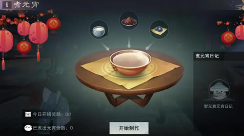 һ�ν���2021��Ԫ������Щ�_һ�ν���2021��Ԫ�����ȫ