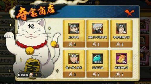 ����֮���츣�����֮����ʲô_����֮���츣�������ݽ���