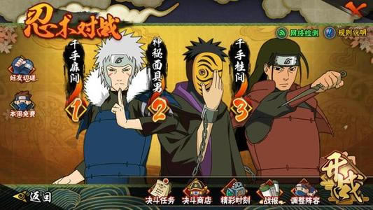 ��Ӱ�������δ�����Ը����ݽ���_��Ӱ�������δ�����Ը�����