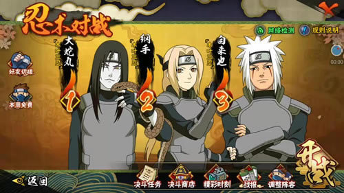 ����֮��Ԫ��������д򿪺���ʲô_����֮��Ԫ������������ݽ���