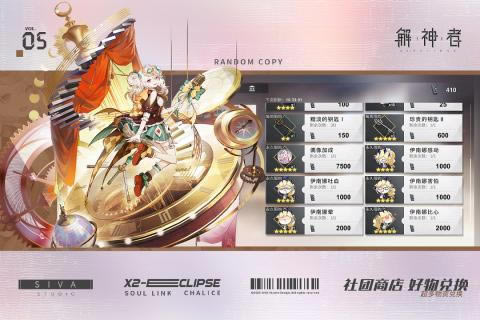 ����������2021��2��26�ո��¹���_����������2021��2��26�ո�����ʲô