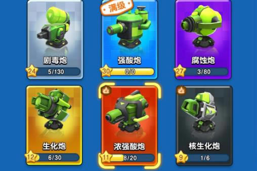 С��������2��26����ĩ�����������_С��������2��26����ĩ�������ȡ��ַ