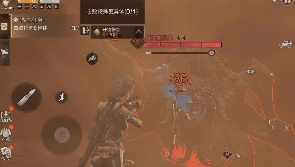 ����֮���ɳ��Įս������һ��_����֮���ɳ��Įս����ʲô����