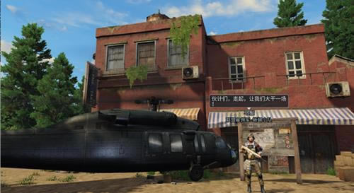 ����֮���ɳ��Į��������_����֮���ɳ��Į��ô����