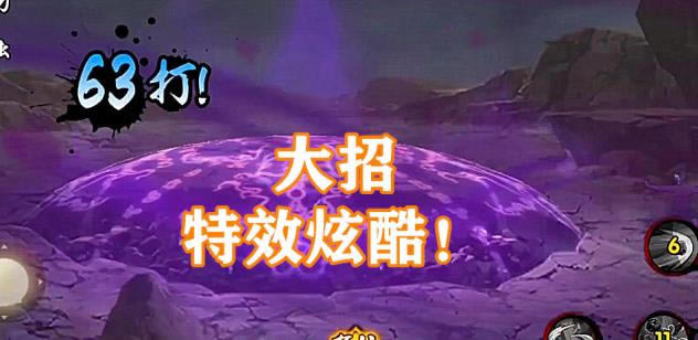 ��Ӱ����������Ůȡ����ô��_��Ӱ����������Ůȡ���������