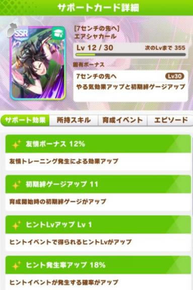 ������֧Ԯ����ô���ò���_������֧Ԯ���鿴��ʽ����