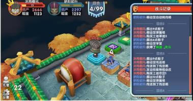 ����������������ȫ�ؿ�ͨ�ع���_����������������ͨ�ع���