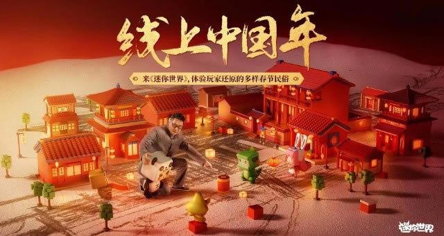 ��������2021Ԫ���ڻ���ݽ���_��������2021Ԫ���ڻ��ȫ