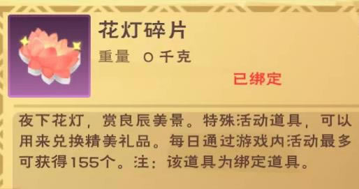 ������ħ��������Ƭ��ô���_������ħ��������Ƭ��÷���