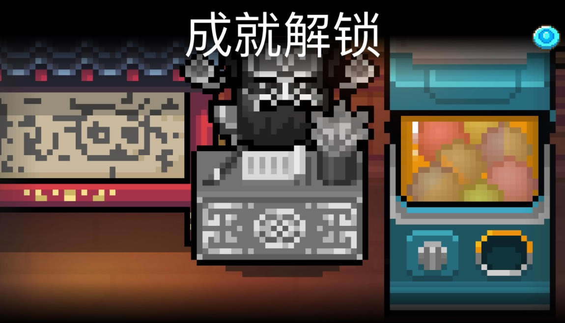 Ԫ����ʿ������ظƤ����ô���_Ԫ����ʿ������ظƤ��ͼ��һ��