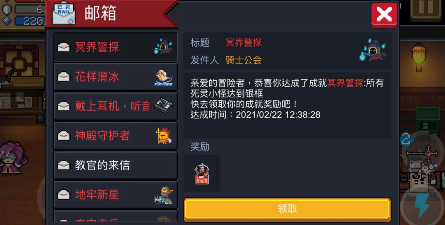 Ԫ����ʿ������ظƤ����ô���_Ԫ����ʿ������ظƤ��ͼ��һ��