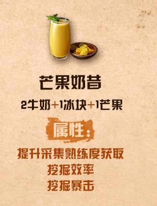 ����֮��â��������ô��_����֮��â�������䷽