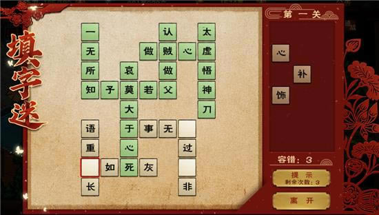 ���꽭������2021��Ԫ���ڻ���ݽ���_���꽭������2021��Ԫ���ڻ����