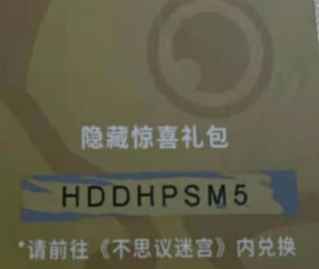 ��˼���Թ�����������ʲô_��˼���Թ����������ȫ