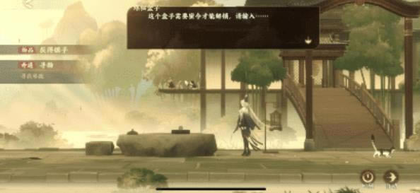 �����绪¼����֮�ٽ���ͼ�Ĺ���_�����绪¼���κ���֮�ٽ�����ν���