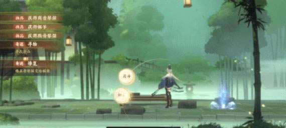 �����绪¼����֮�ٽ���ͼ�Ĺ���_�����绪¼���κ���֮�ٽ�����ν���