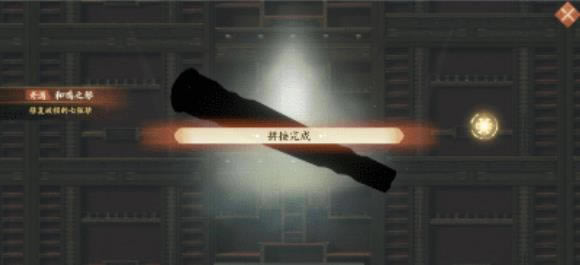 �����绪¼����֮�ٽ���ͼ�Ĺ���_�����绪¼���κ���֮�ٽ�����ν���